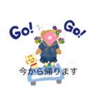 かわいいクレヨンタッチ4（個別スタンプ：12）