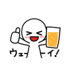 酒が好き -I like sake-（個別スタンプ：6）