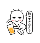 酒が好き -I like sake-（個別スタンプ：7）
