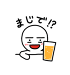 酒が好き -I like sake-（個別スタンプ：11）