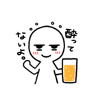 酒が好き -I like sake-（個別スタンプ：12）