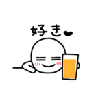 酒が好き -I like sake-（個別スタンプ：13）