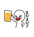酒が好き -I like sake-（個別スタンプ：15）