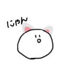 まん丸ちゃんR（個別スタンプ：19）