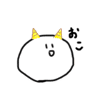 まん丸ちゃんR（個別スタンプ：39）