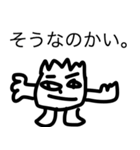 おたたスタンプミニ（個別スタンプ：5）