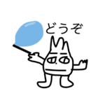 おたたスタンプミニ（個別スタンプ：6）