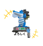 ファイト！！！よろ！（個別スタンプ：6）