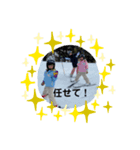 ファイト！！！よろ！（個別スタンプ：7）