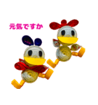 楽しいはとっても運がいい（個別スタンプ：3）