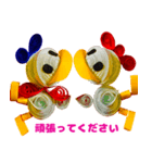 楽しいはとっても運がいい（個別スタンプ：5）