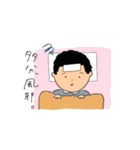 ラブリースタッフ1（個別スタンプ：10）
