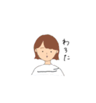 ラブリースタッフ1（個別スタンプ：37）