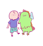 まるすけとえびすけ（個別スタンプ：4）