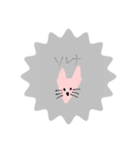 ぴんくのおおかみ（個別スタンプ：2）