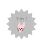 ぴんくのおおかみ（個別スタンプ：3）