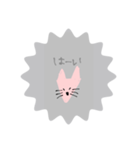 ぴんくのおおかみ（個別スタンプ：4）