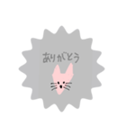 ぴんくのおおかみ（個別スタンプ：8）