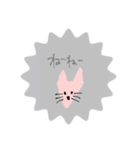 ぴんくのおおかみ（個別スタンプ：9）