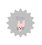ぴんくのおおかみ（個別スタンプ：10）