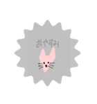ぴんくのおおかみ（個別スタンプ：11）