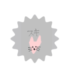 ぴんくのおおかみ（個別スタンプ：13）