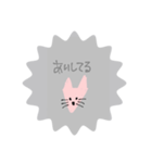 ぴんくのおおかみ（個別スタンプ：14）