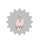 ぴんくのおおかみ（個別スタンプ：17）