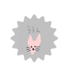 ぴんくのおおかみ（個別スタンプ：18）
