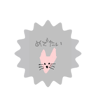 ぴんくのおおかみ（個別スタンプ：19）