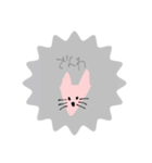 ぴんくのおおかみ（個別スタンプ：22）