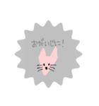 ぴんくのおおかみ（個別スタンプ：23）