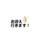 ワーママ応援スタンプ（個別スタンプ：4）