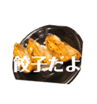食べるもの困った時スタンプ（個別スタンプ：3）