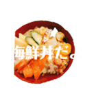 食べるもの困った時スタンプ（個別スタンプ：5）