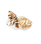 食べるもの困った時スタンプ（個別スタンプ：6）
