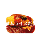 食べるもの困った時スタンプ（個別スタンプ：7）