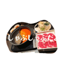 食べるもの困った時スタンプ（個別スタンプ：8）