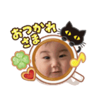 ひかりん7（個別スタンプ：2）