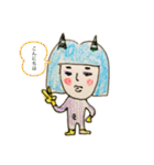 わたしの先輩（個別スタンプ：1）