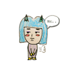 わたしの先輩（個別スタンプ：2）