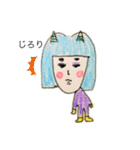 わたしの先輩（個別スタンプ：4）