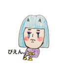 わたしの先輩（個別スタンプ：9）