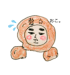 わたしの先輩（個別スタンプ：10）