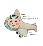 わたしの先輩（個別スタンプ：12）