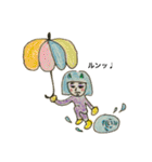 わたしの先輩（個別スタンプ：16）