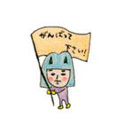 わたしの先輩（個別スタンプ：19）