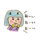 わたしの先輩（個別スタンプ：20）