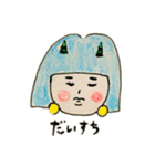 わたしの先輩（個別スタンプ：22）