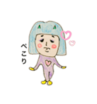 わたしの先輩（個別スタンプ：26）